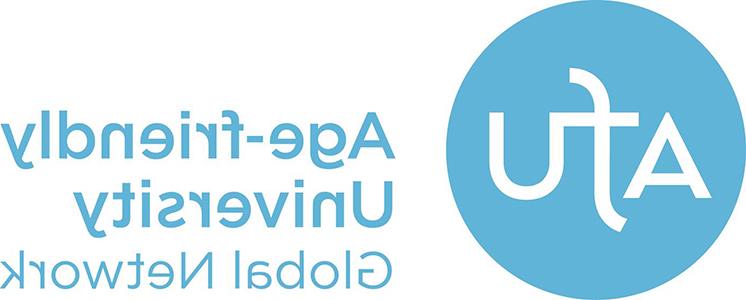 Age friendly university logo